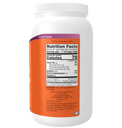 NOW Lecithin Granules, Лецитин в гранулах, 907 гр