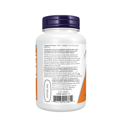 NOW Ultra Omega-3 Fish Oil 500 EPA/250 DHA, Ультра Омега-3 Фиш Ойл 500 ЭПК/250 ДГК, 90 капсул