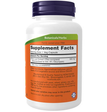 NOW Olive Leaf Extract 500 mg, Экстракт листьев оливы 500 мг, 120 капсул