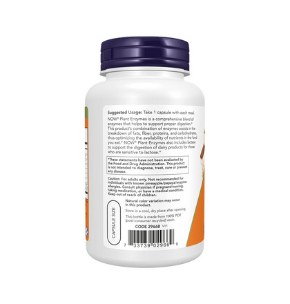 NOW Plant Enzymes, Плант Ферменты, 120 капсул