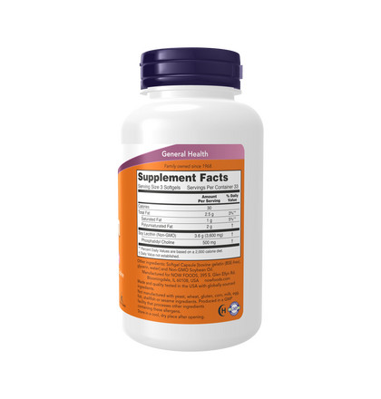 NOW Lecithin 1200 mg, Лецитин 1200 мг, 200 капсул