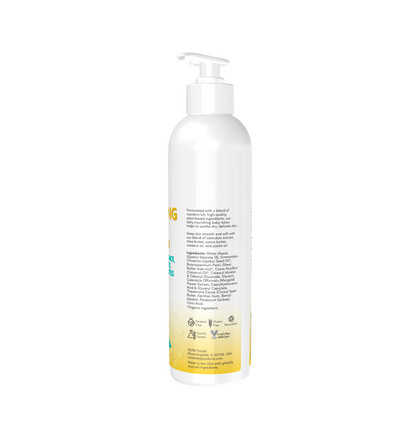 NOW Nourishing lotion fragrance free, Питательный лосьон без ароматизаторов, 237 мл