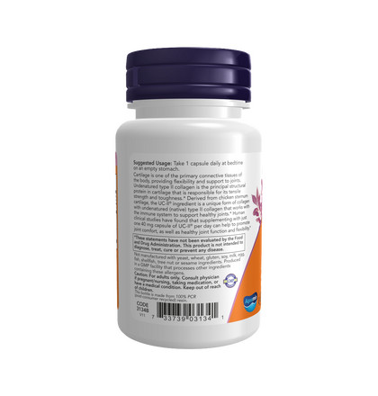 NOW UC-II type II Collagen 40 mg, Коллаген UC-II тип II 40 мг, 120 капсул