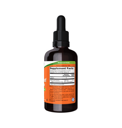 NOW Olive Leaf Glycerite, Глицерат листьев оливы, 59 мл
