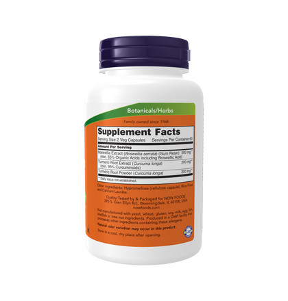 NOW Boswellia Extract, Экстракт Босвелии, 120 капсул