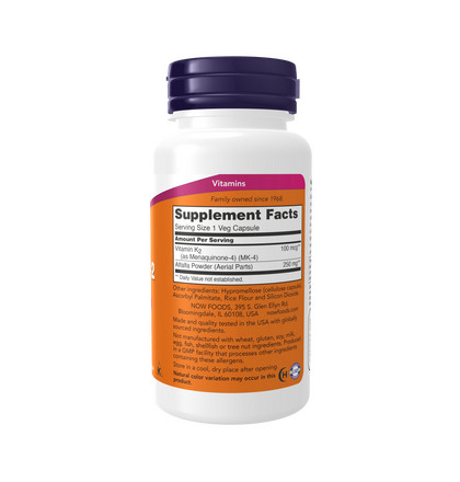 NOW Vitamin K-2 100 mcg, Витамин К-2 100 мкг, 100 капсул