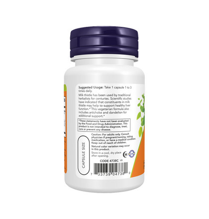 NOW Double Strength Milk Thistle Extract 300 mg, Экстракт Расторопши двойного действия 300 мг, 50 капсул