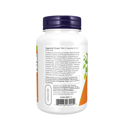 NOW Cordyceps, Кордицепс, 90 капсул
